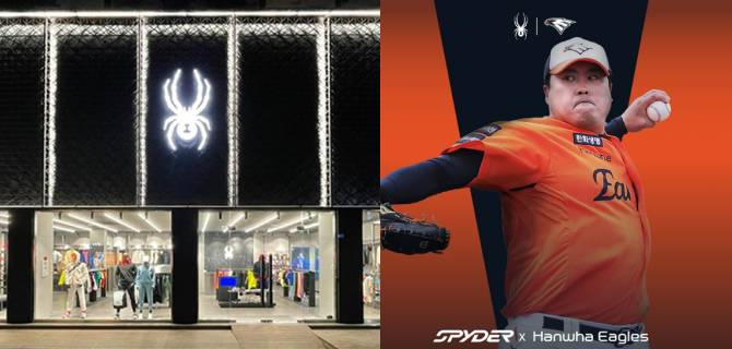 브랜드유니버스