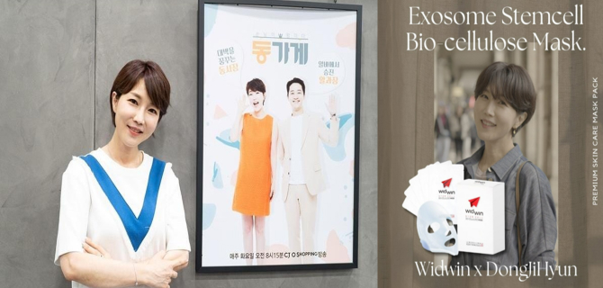 골든피쉬크리에이티브