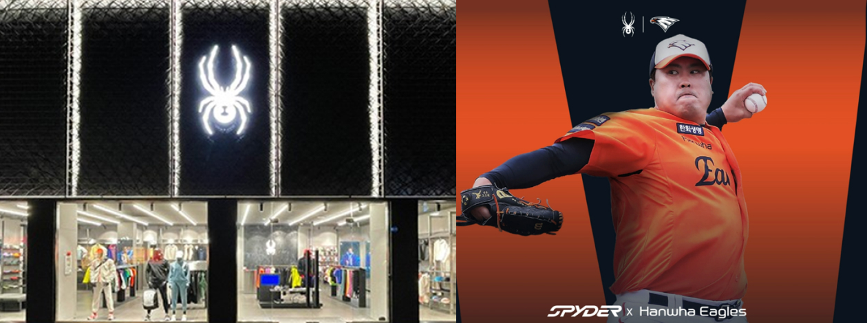 브랜드유니버스